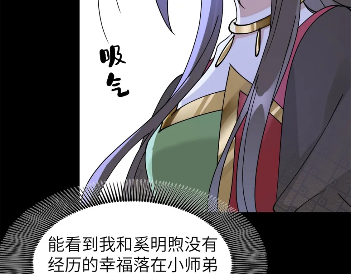 93 你和故人，很像78