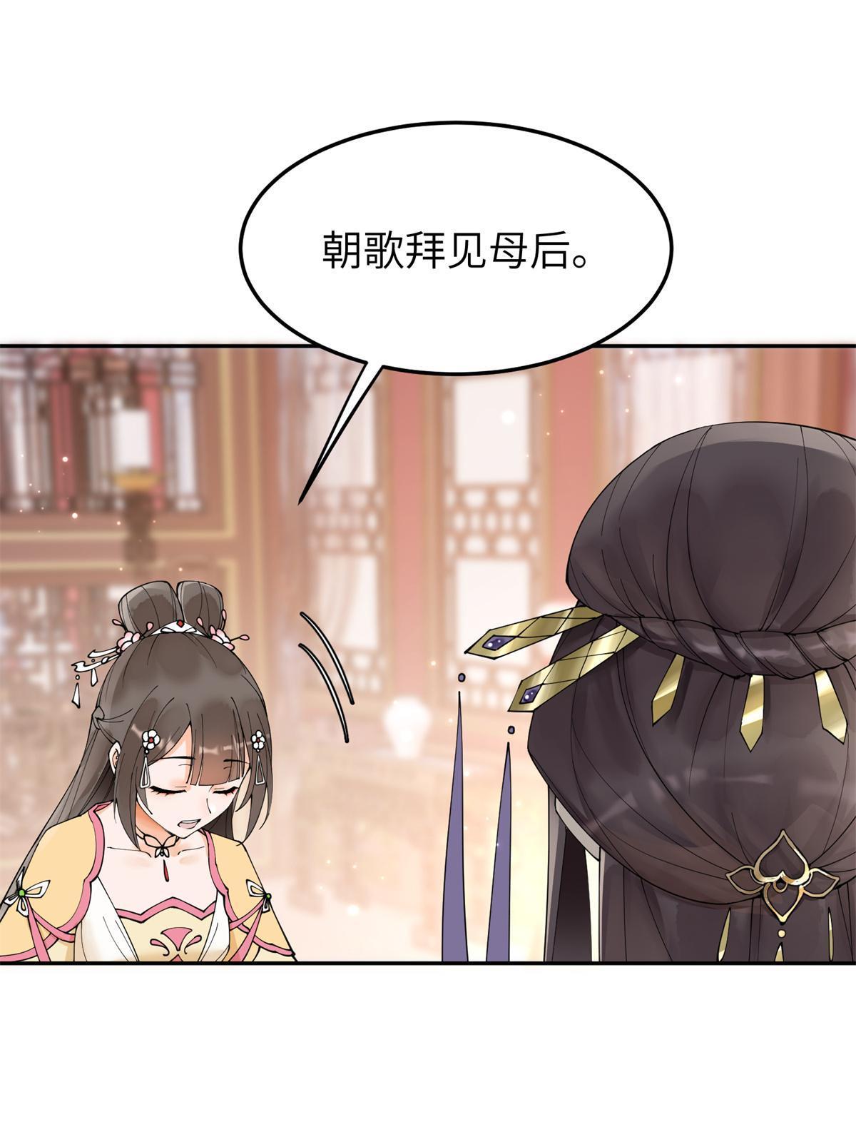 40 失火4