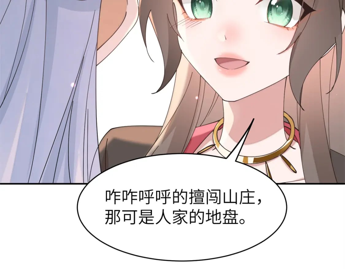 96 不要再离开我75