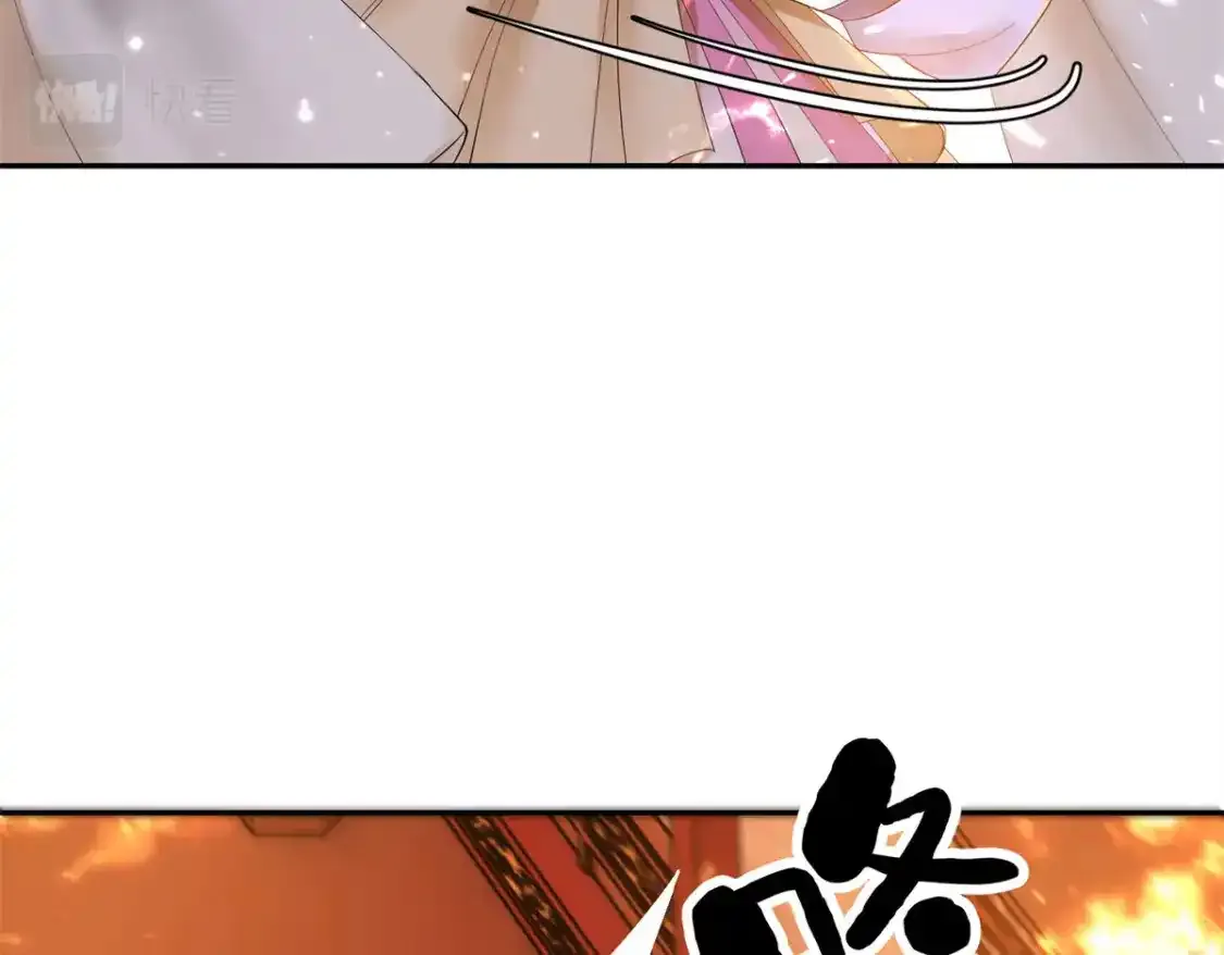 41 我不会让你死在我面前！34