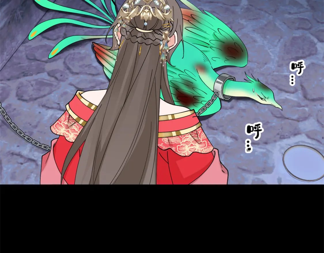 99 神女与青鸟62