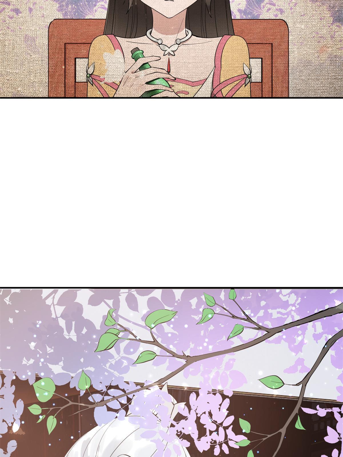 20 朝歌，你去哪儿了？53