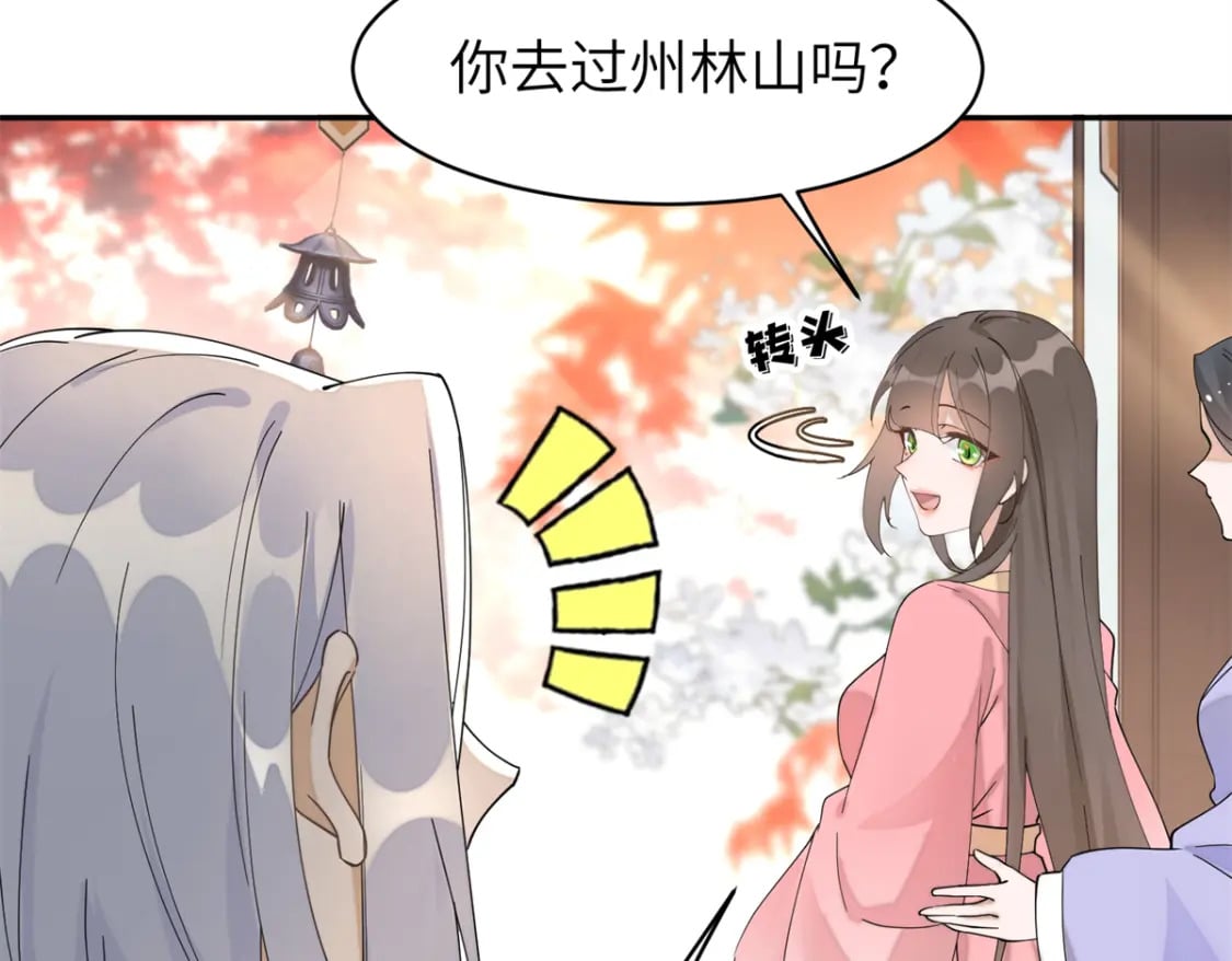 93 你和故人，很像13