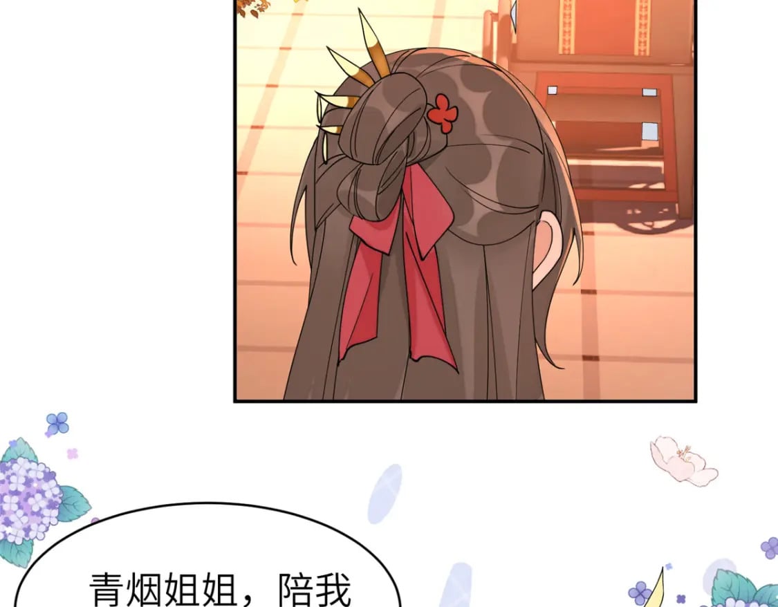 95 我终于找到你了27