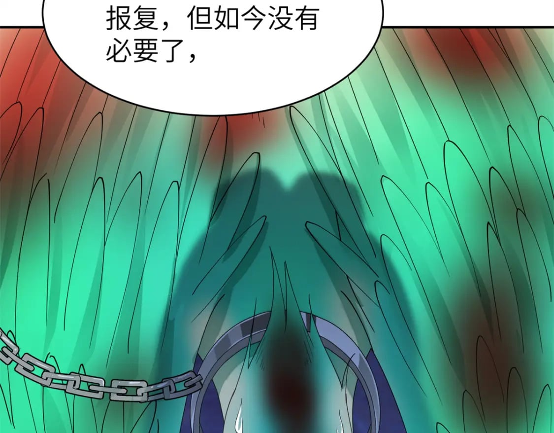 99 神女与青鸟68