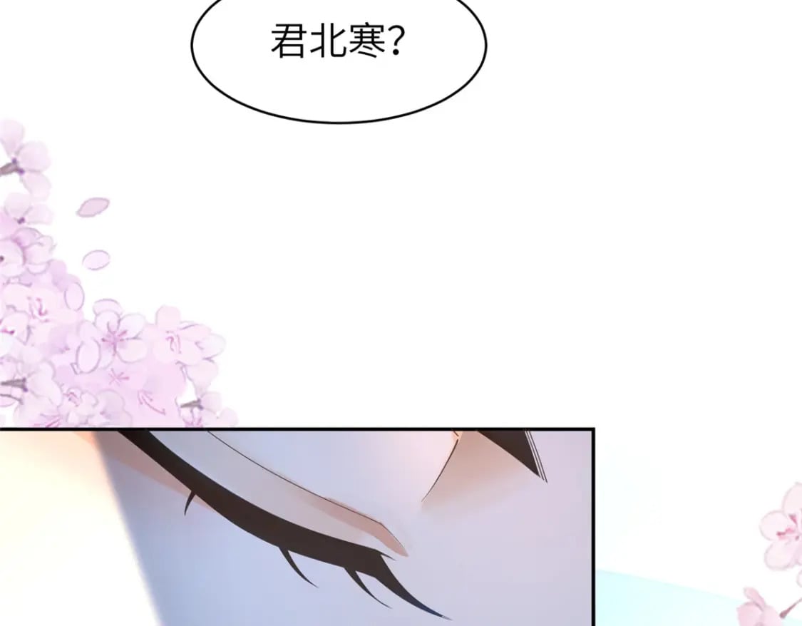 87 你什么时候才会不拒绝我63