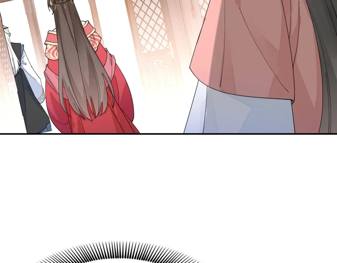 85 瑶姬的阴谋53