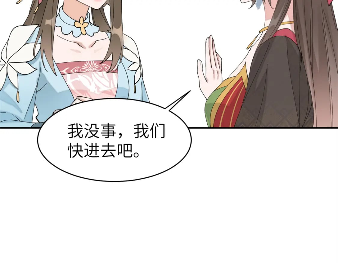 93 你和故人，很像64