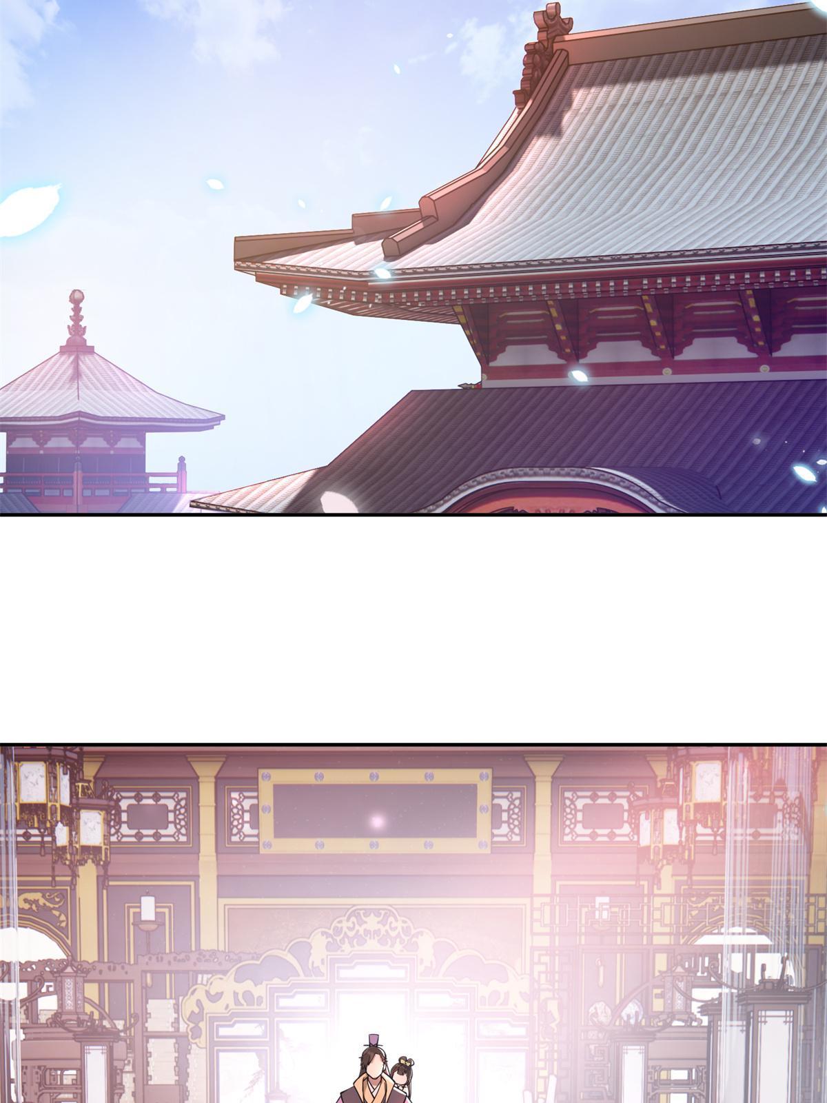 11 苍凌？！14