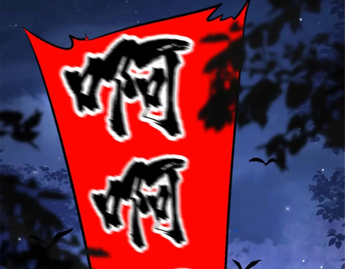 100 你怎么知道她是仙？64