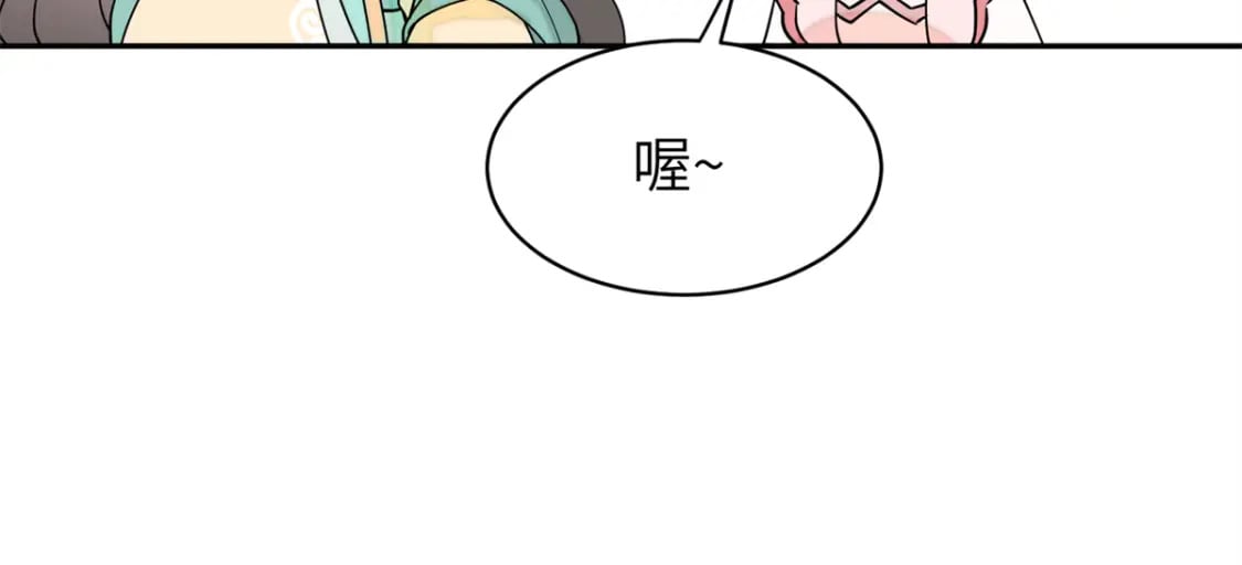 76 我不喜欢女人56