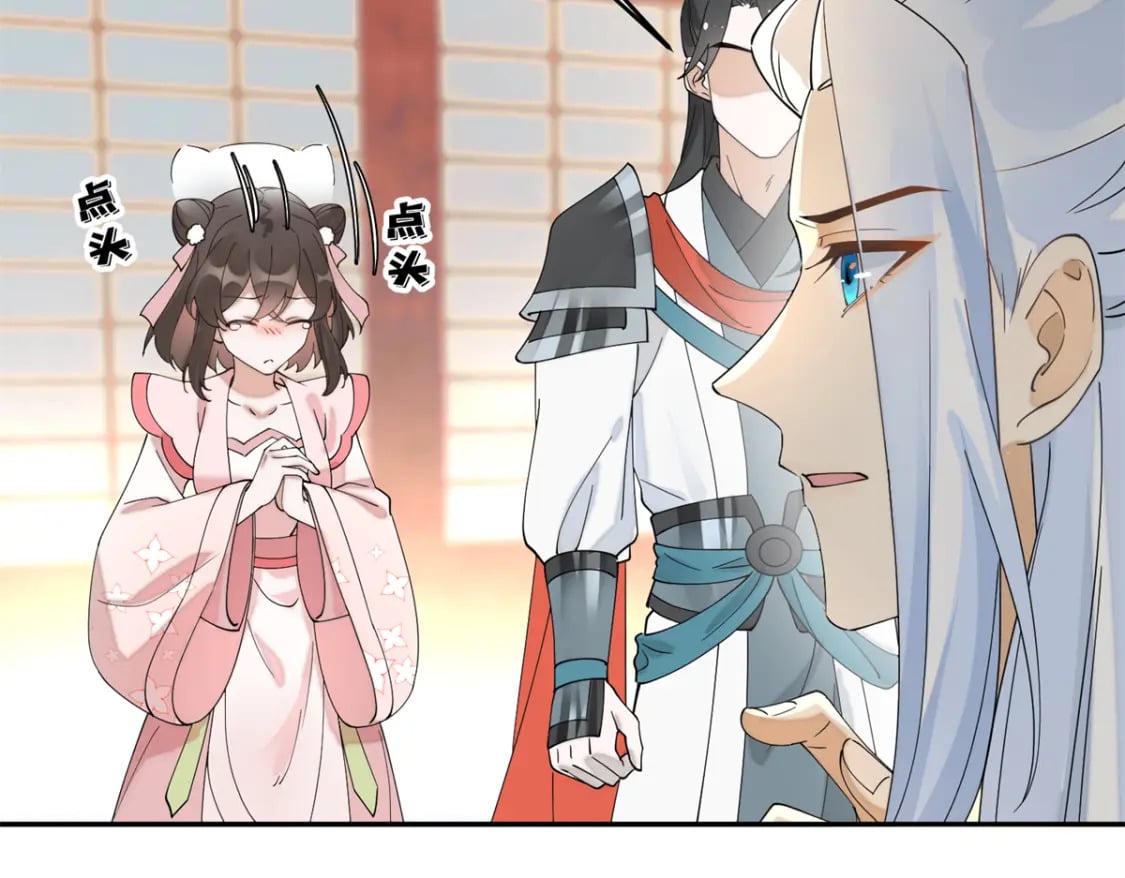 91 说，是谁指使你！27