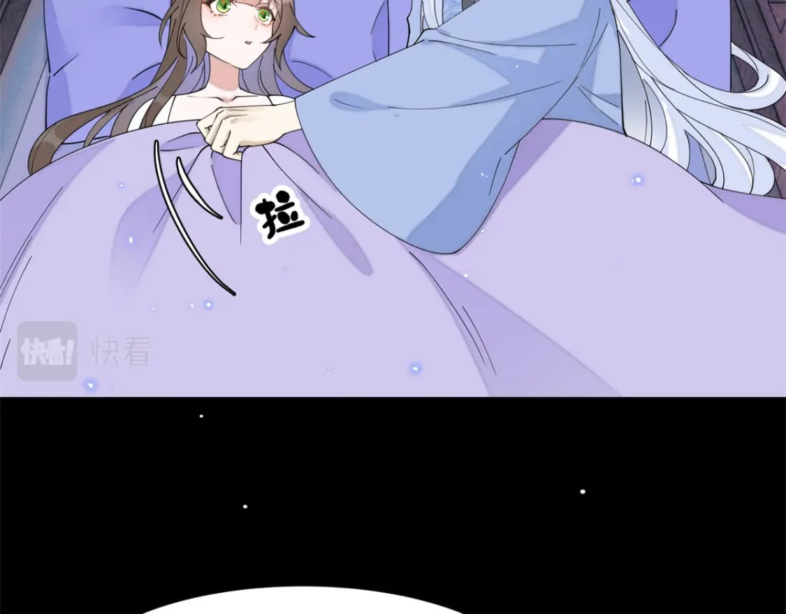98 他喜欢的竟然是我9