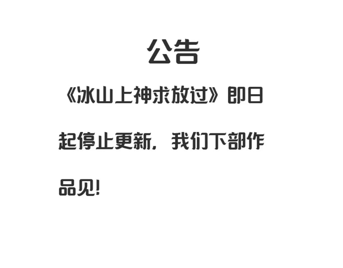 105 苍凌……95