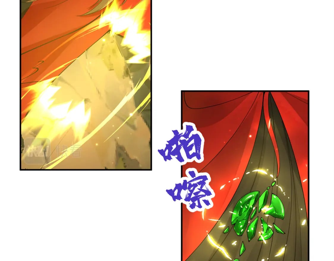 90 青烟，你在哪儿32