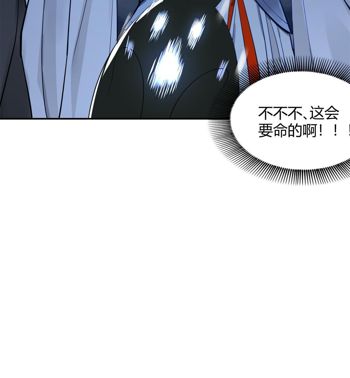 12 明煦哥哥，跟我走吧~22