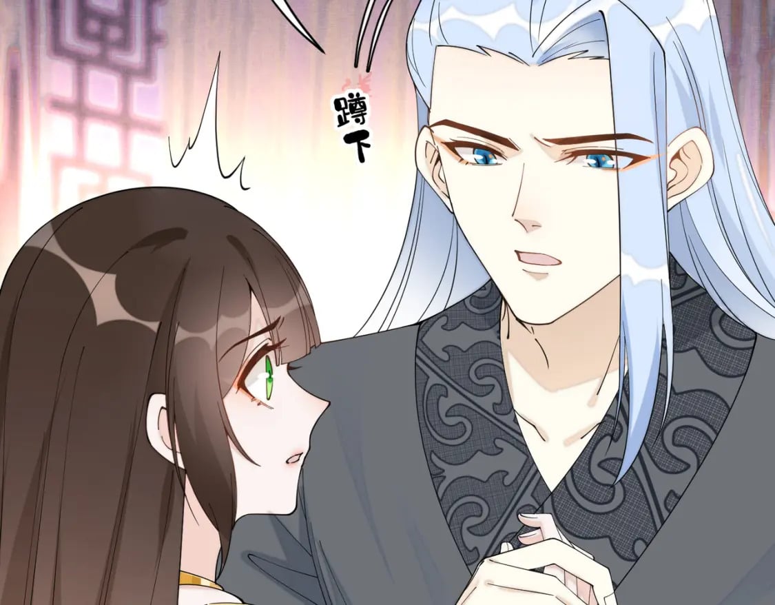 80 选秀纳妃18