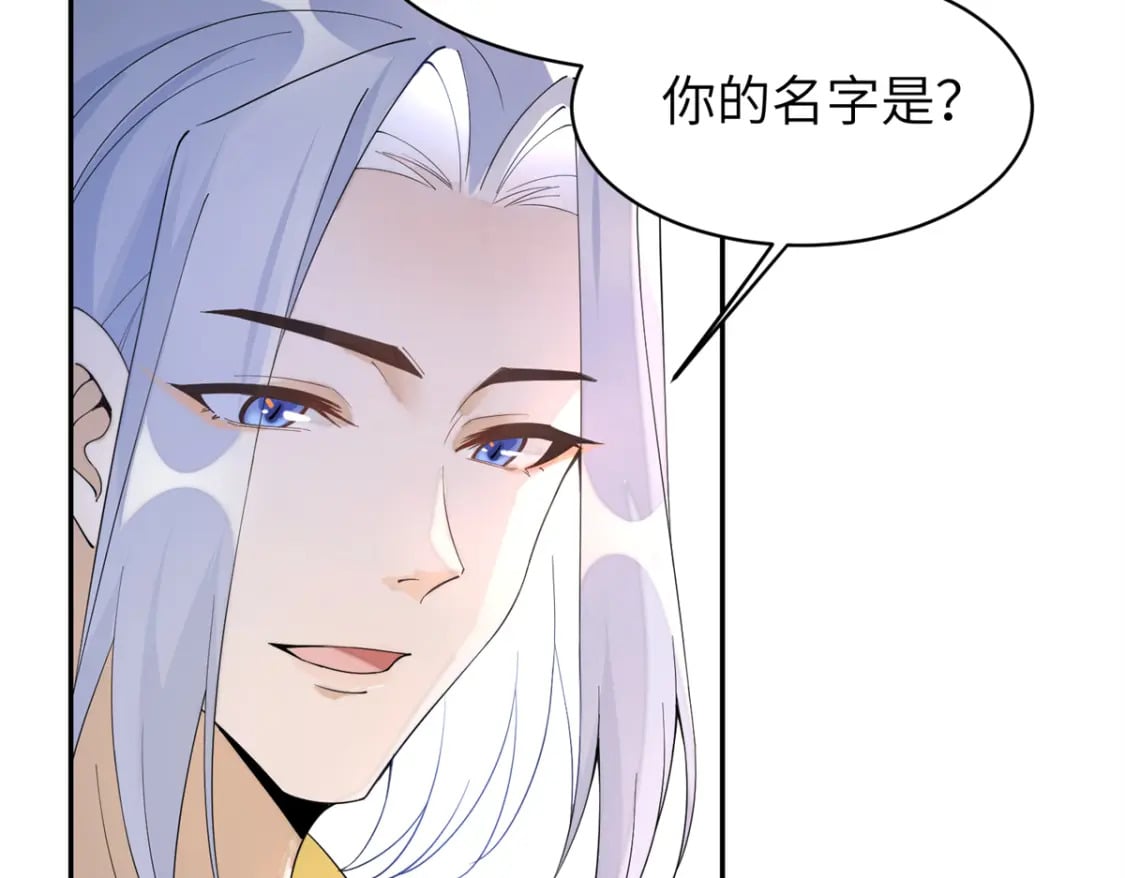 92 与奚明煦相似的人61