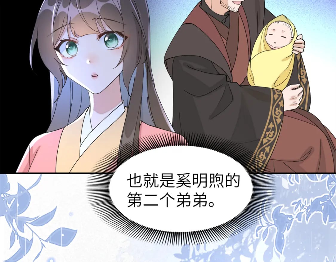 93 你和故人，很像17