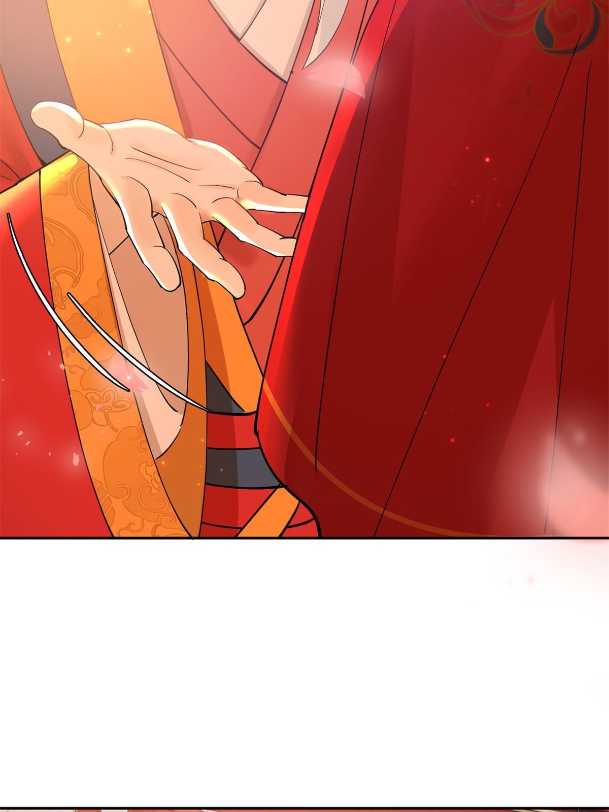 55 大婚20