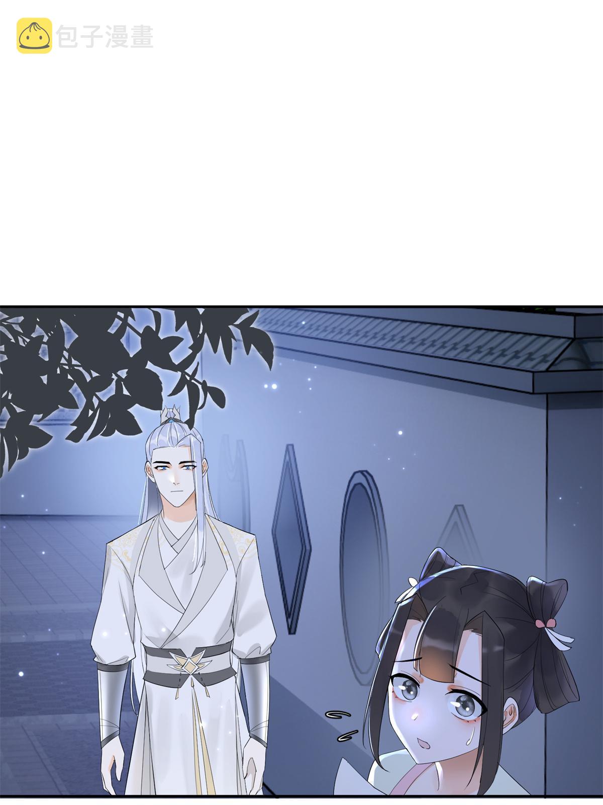40 失火54