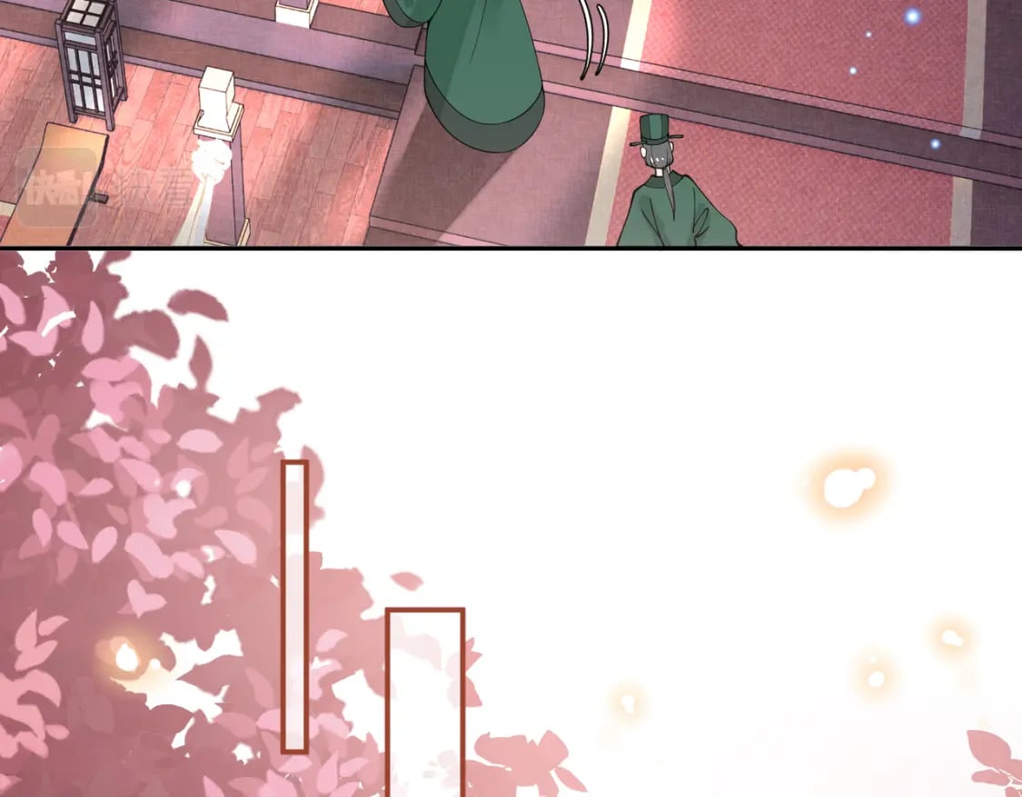 80 选秀纳妃49