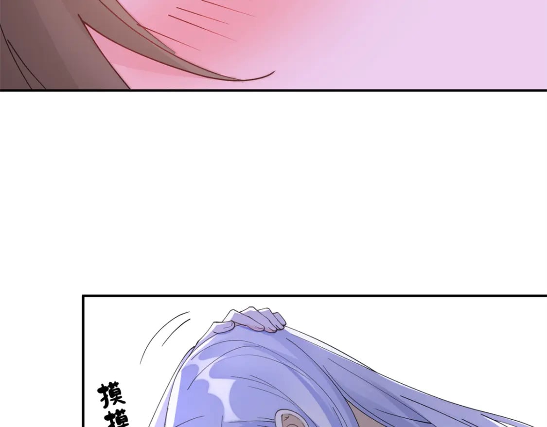 97 从此我们要幸福下去84