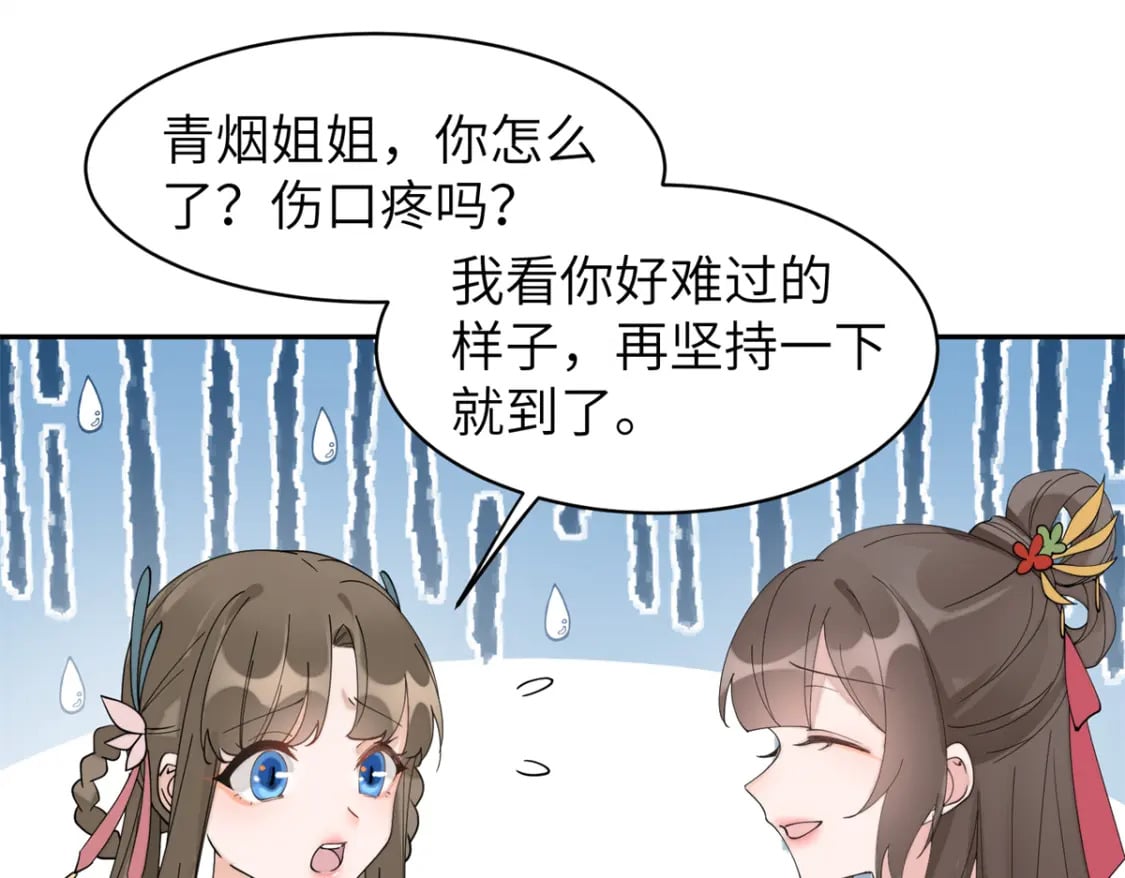 93 你和故人，很像63