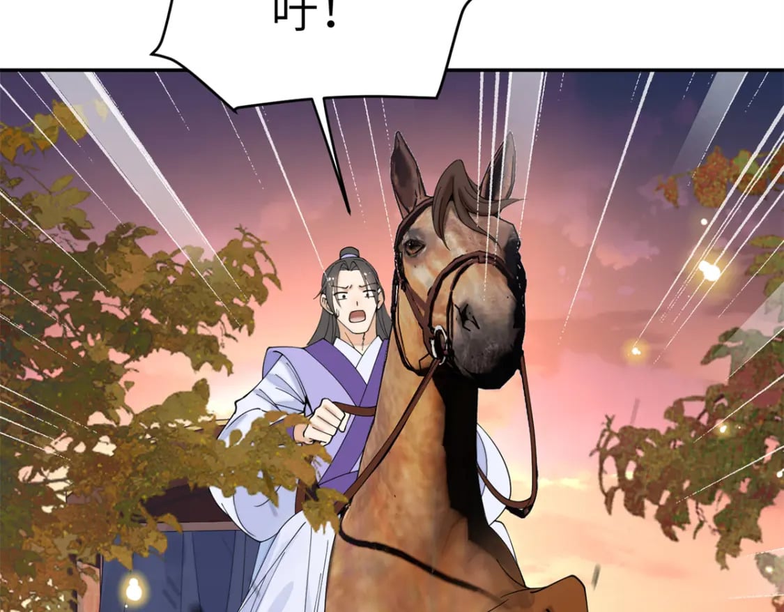 90 青烟，你在哪儿42