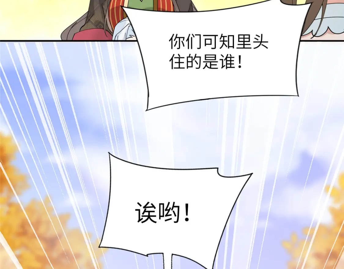 95 我终于找到你了69