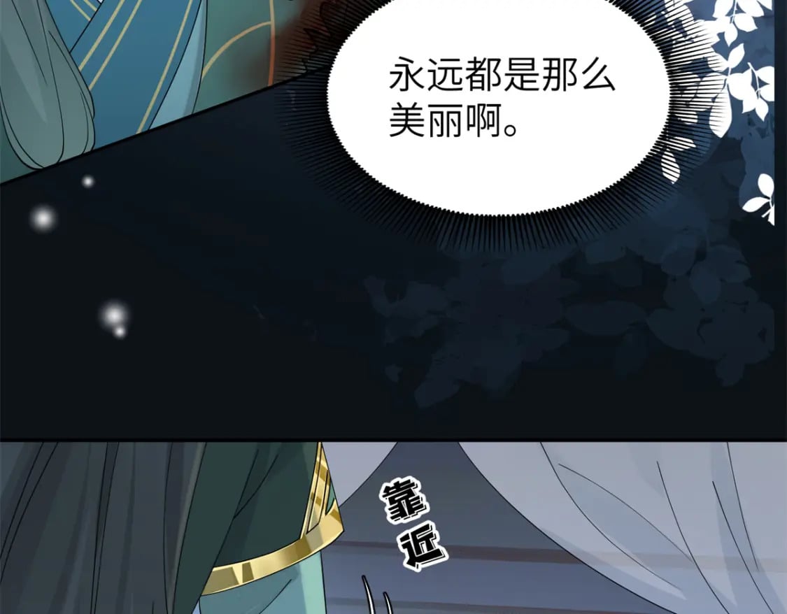 91 说，是谁指使你！66