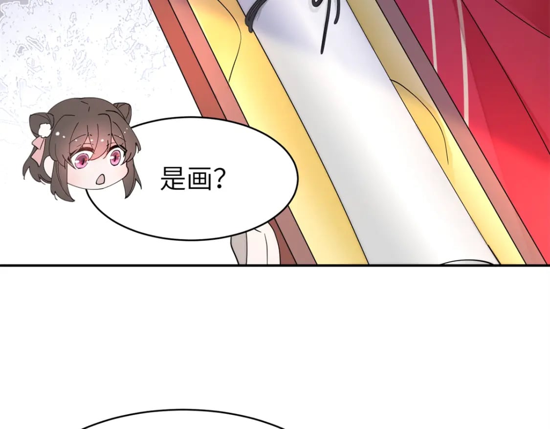98 他喜欢的竟然是我79