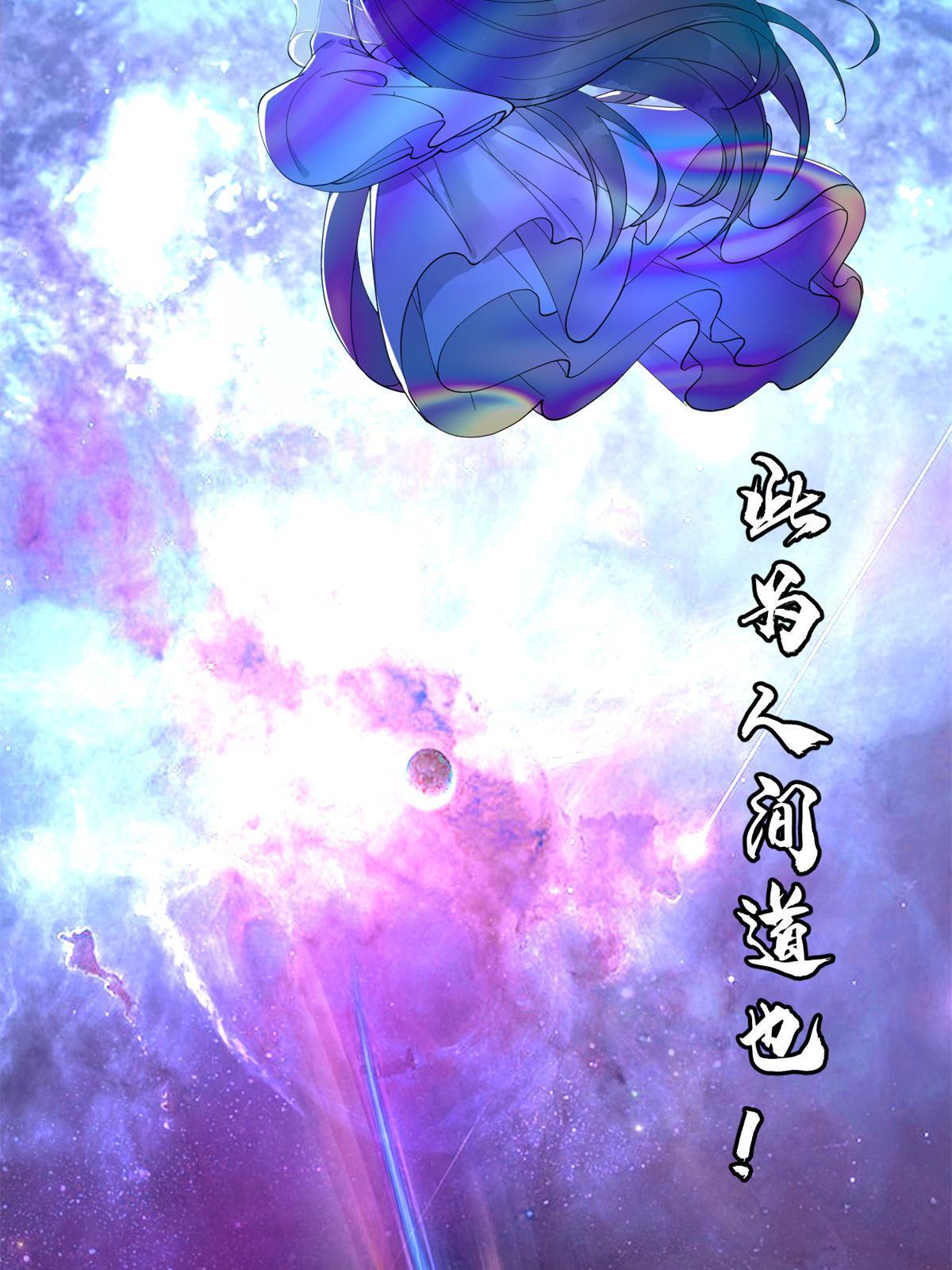 10 第一世，开启27