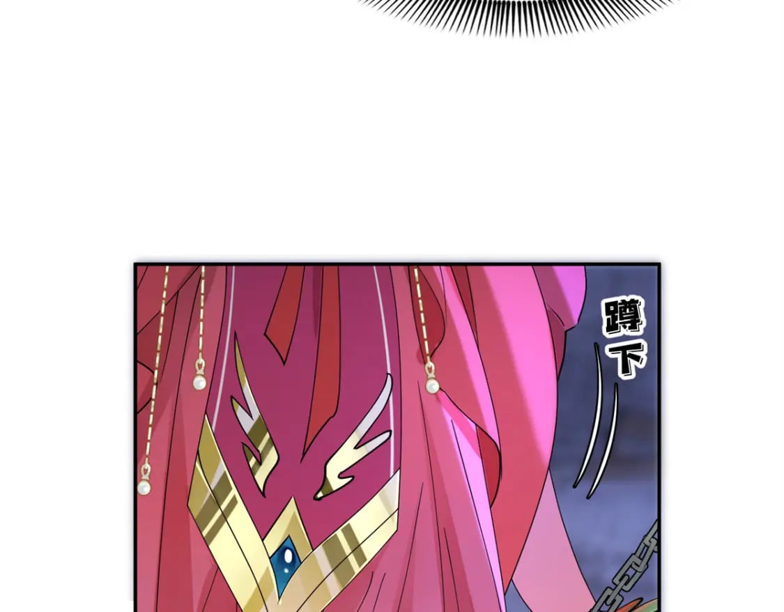 99 神女与青鸟58