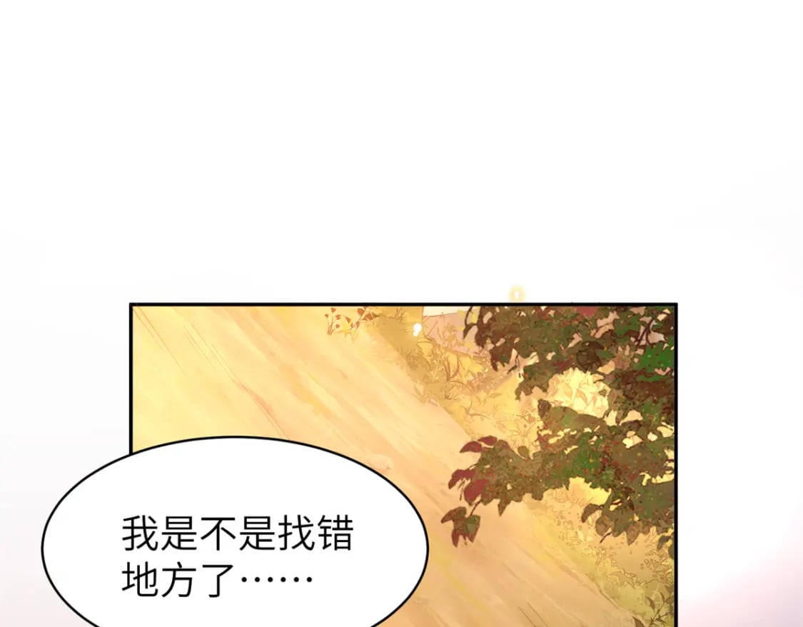 90 青烟，你在哪儿52