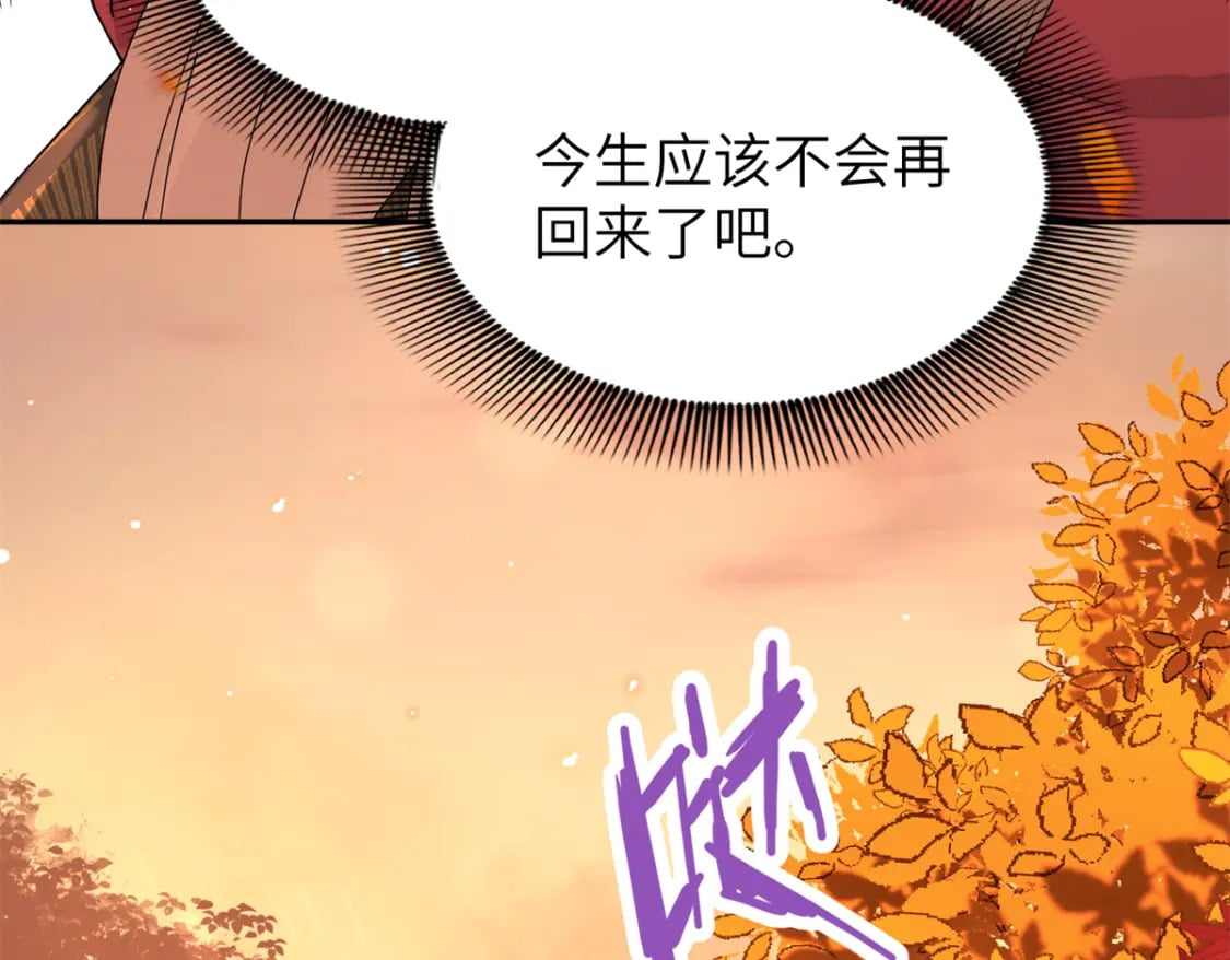 98 他喜欢的竟然是我53