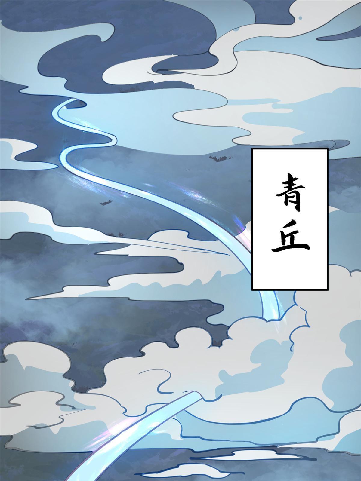 08 找狐狸帮忙！28