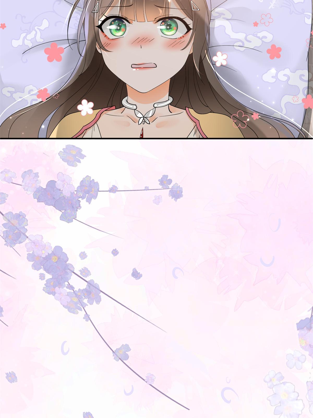 39 白莲花的毒计4