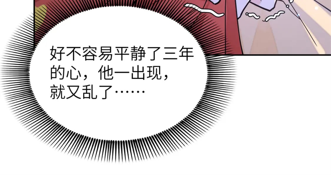 75 他长大了，不受控制了20