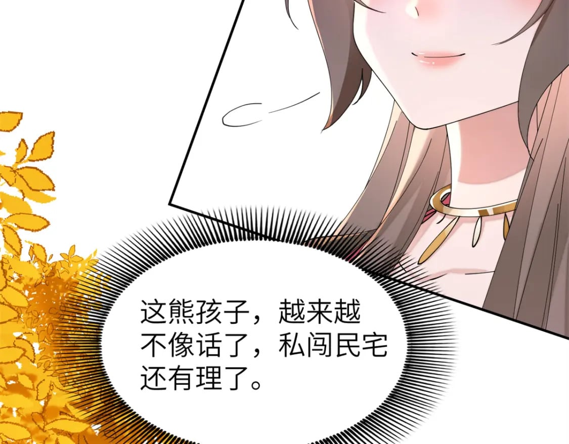 96 不要再离开我7