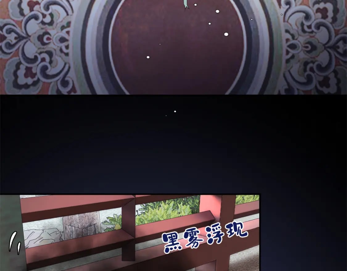 103 都给我死！45