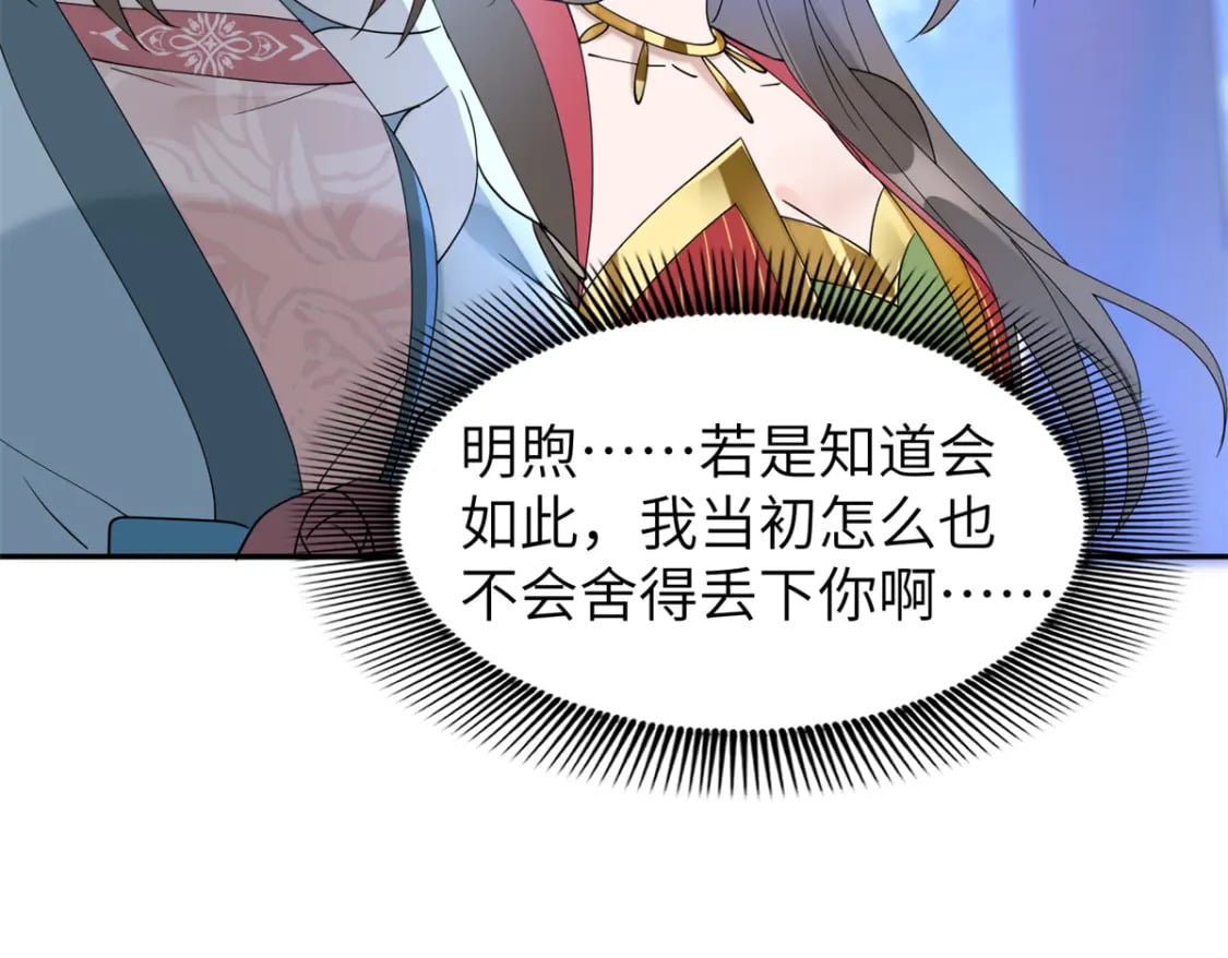 93 你和故人，很像57