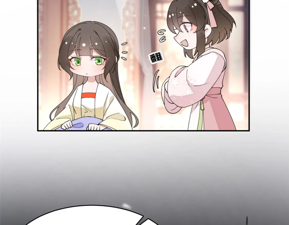 88 围猎开始5