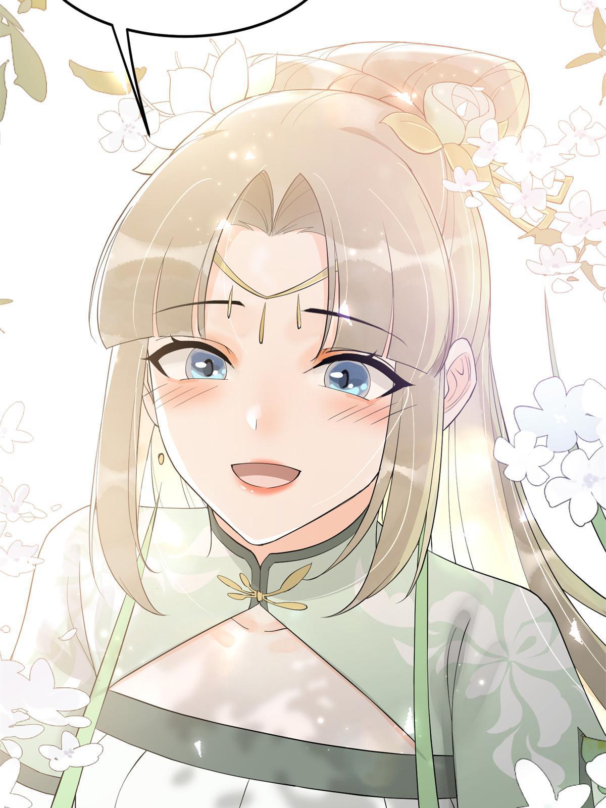 48 把夏婉晴给我抓来！8