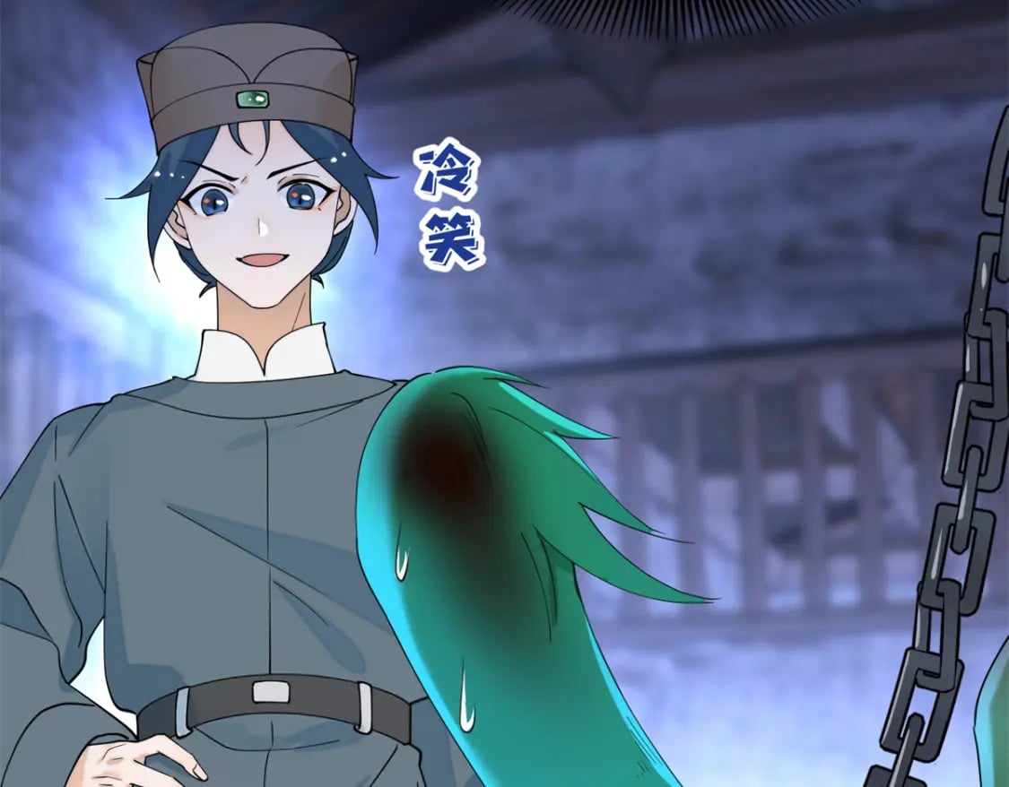 99 神女与青鸟47