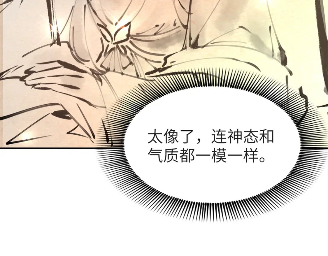 98 他喜欢的竟然是我83