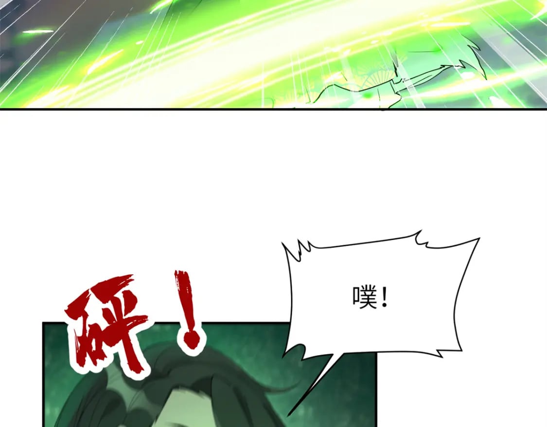 91 说，是谁指使你！69