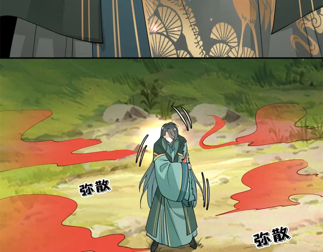 89 太后出事了！28
