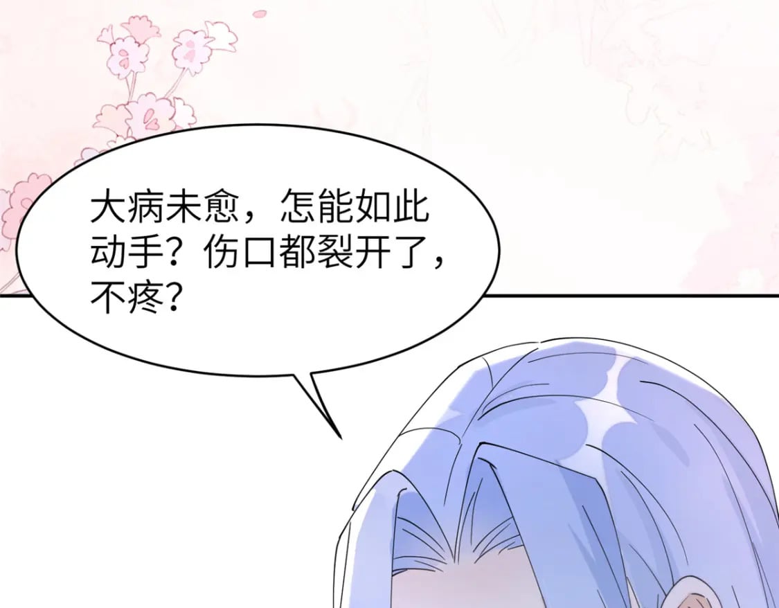 95 我终于找到你了62