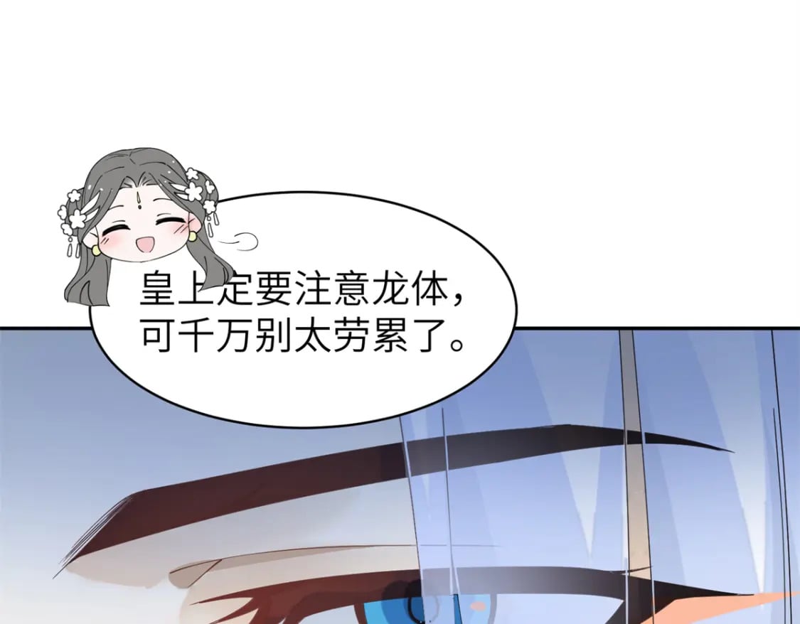 99 神女与青鸟23